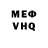 MDMA VHQ Alex Dohlenko