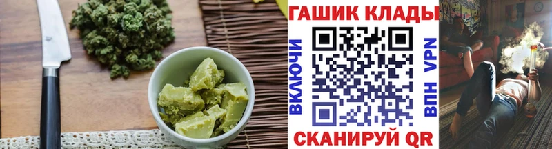 omg tor  Обнинск  Еда ТГК конопля  дарнет шоп 
