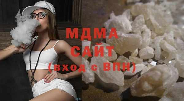 герыч Тавда