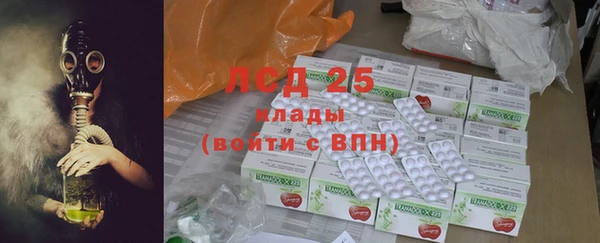 меф VHQ Горняк