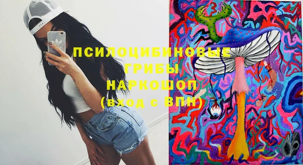 меф VHQ Горняк