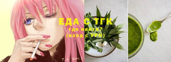 меф VHQ Горняк