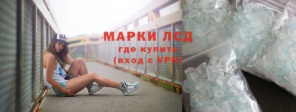 меф VHQ Горняк