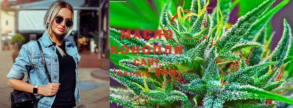 мефедрон Горно-Алтайск