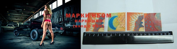 меф VHQ Горняк