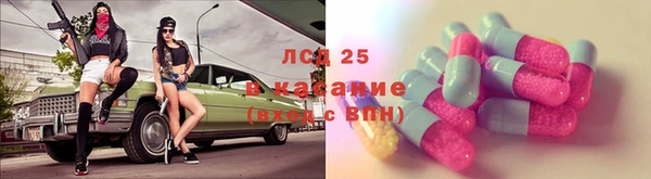 меф VHQ Горняк