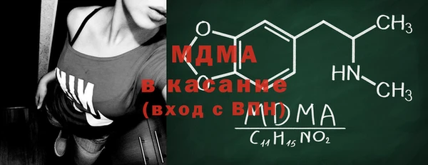 меф VHQ Горняк