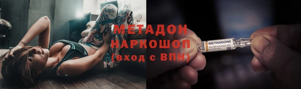 меф VHQ Горняк