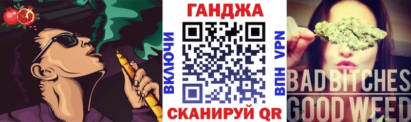 Конопля AK-47  МЕГА маркетплейс  Обнинск  как найти закладки 